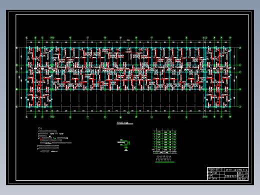 某七层一字型框架办公楼建筑图结构图计算书6900平米左右