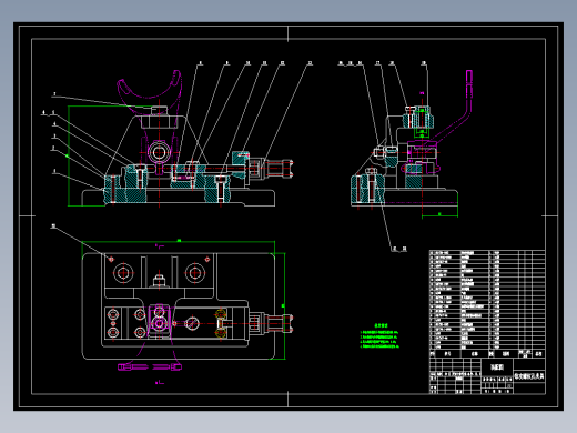 CA10B解放牌汽车第四速及第五速变速叉及钻M10x1螺纹孔夹具设计【气缸夹紧】