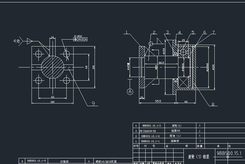滑道式提升机及其控制电路的设计