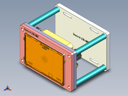 Encore-A-QX-CNC5-0511