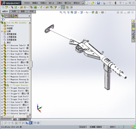 Sten Mk 2 英式冲锋缩略图