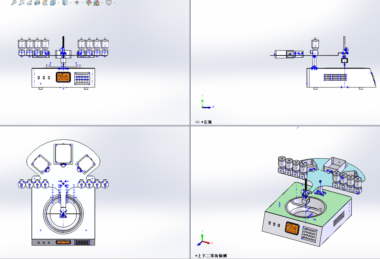 家庭自动炒菜机设计含SW三维及8张CAD图