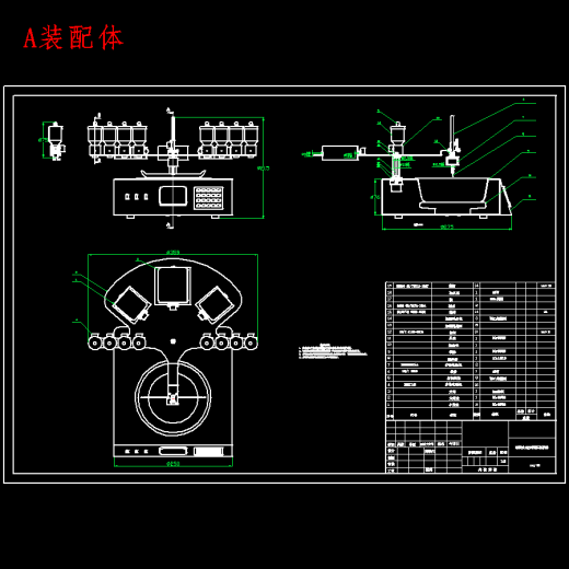 家庭自动炒菜机设计含SW三维及8张CAD图缩略图