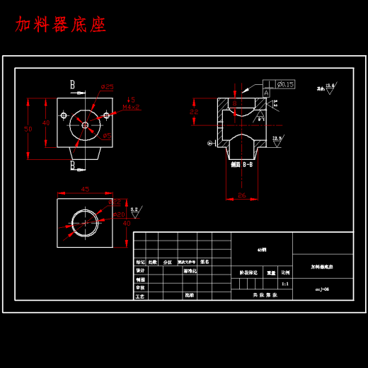家庭自动炒菜机设计含SW三维及8张CAD图缩略图