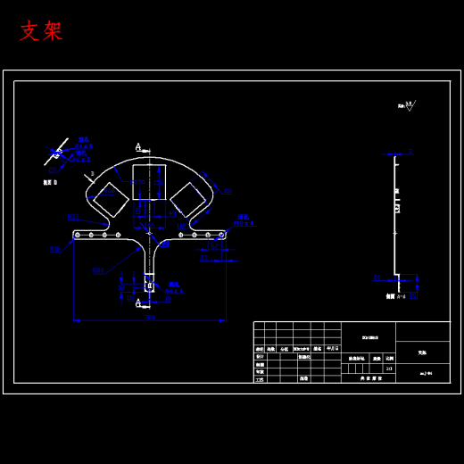 家庭自动炒菜机设计含SW三维及8张CAD图缩略图
