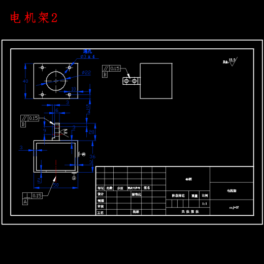 家庭自动炒菜机设计含SW三维及8张CAD图缩略图