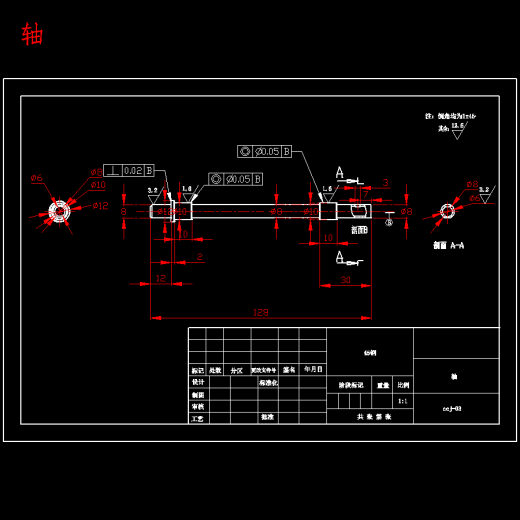 家庭自动炒菜机设计含SW三维及8张CAD图缩略图