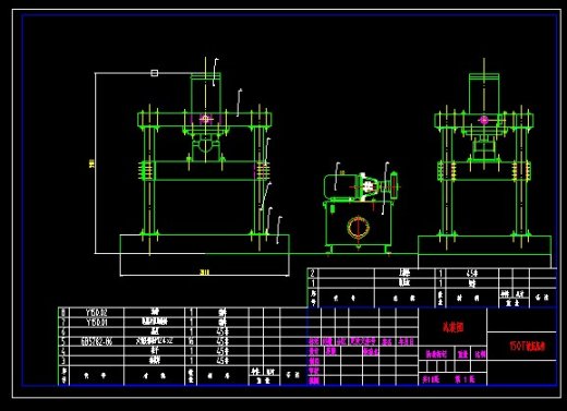 150T压机液压机压力机全套CAD图纸 机械设计参考资料缩略图