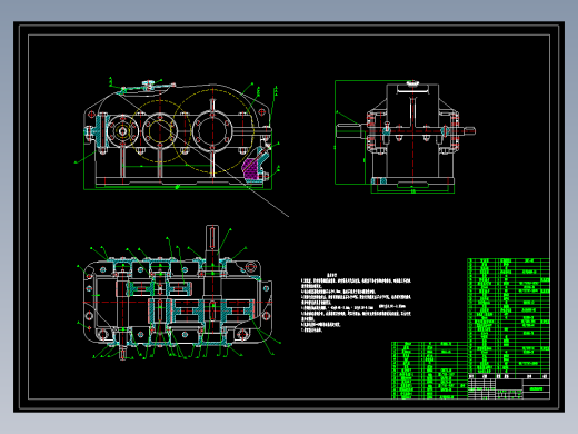 P001-0.5吨悬臂吊旋转机构设计+开题