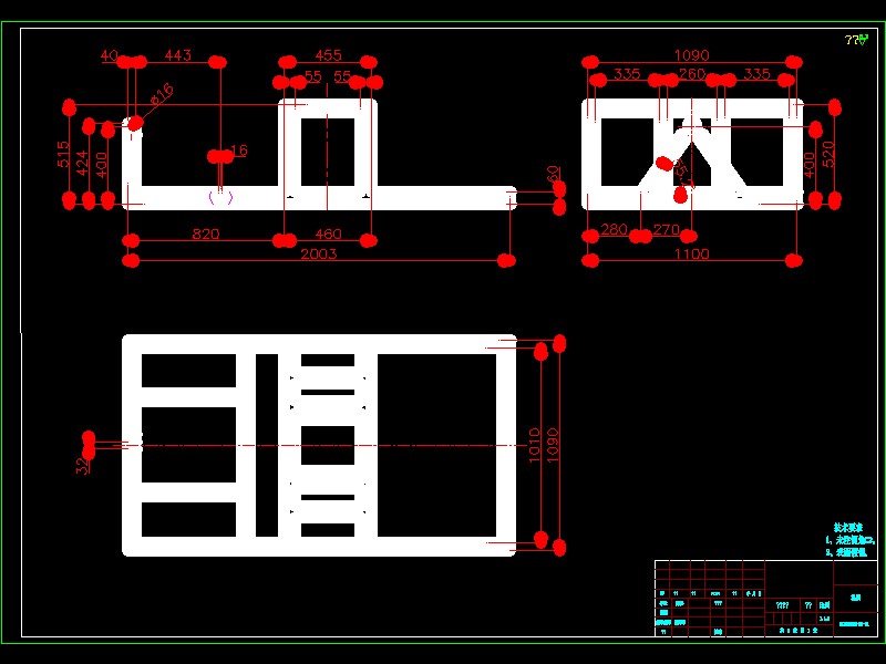 Q535-麦冬播种机的设计