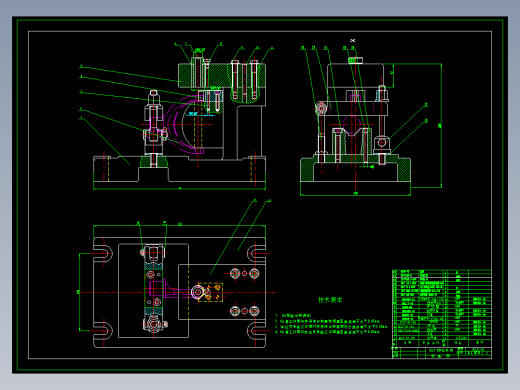 离合器接合叉机械加工工艺规程及2-钻2-9孔夹具含7张工序卡