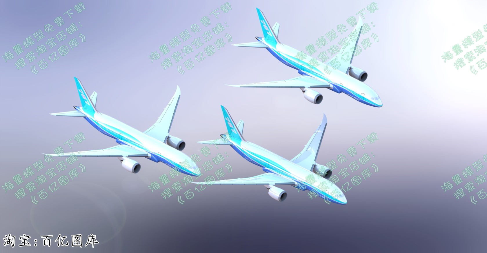 71-波音787全尺寸模型 sw step