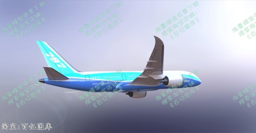 71-波音787全尺寸模型 sw step缩略图