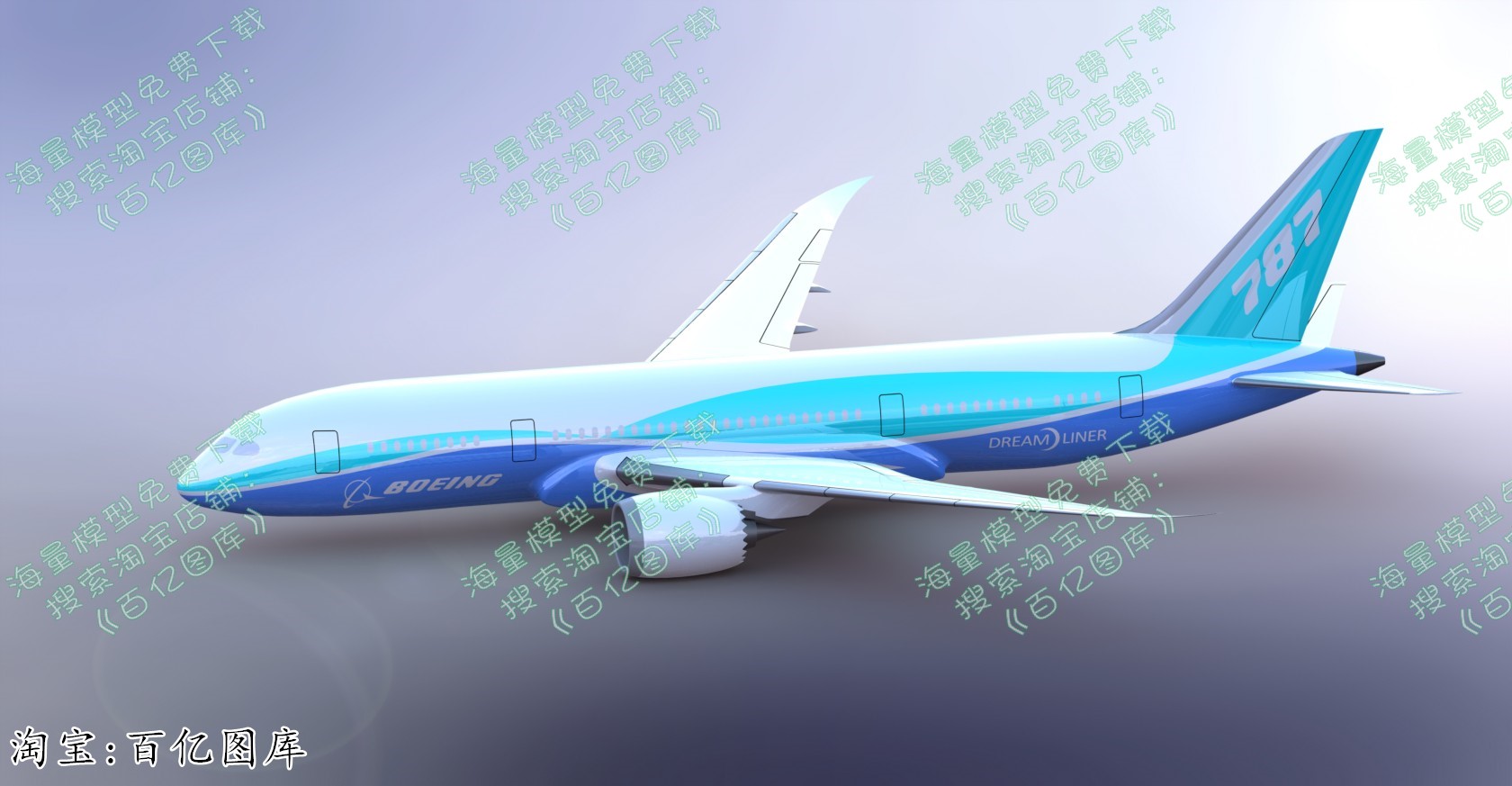 71-波音787全尺寸模型 sw step