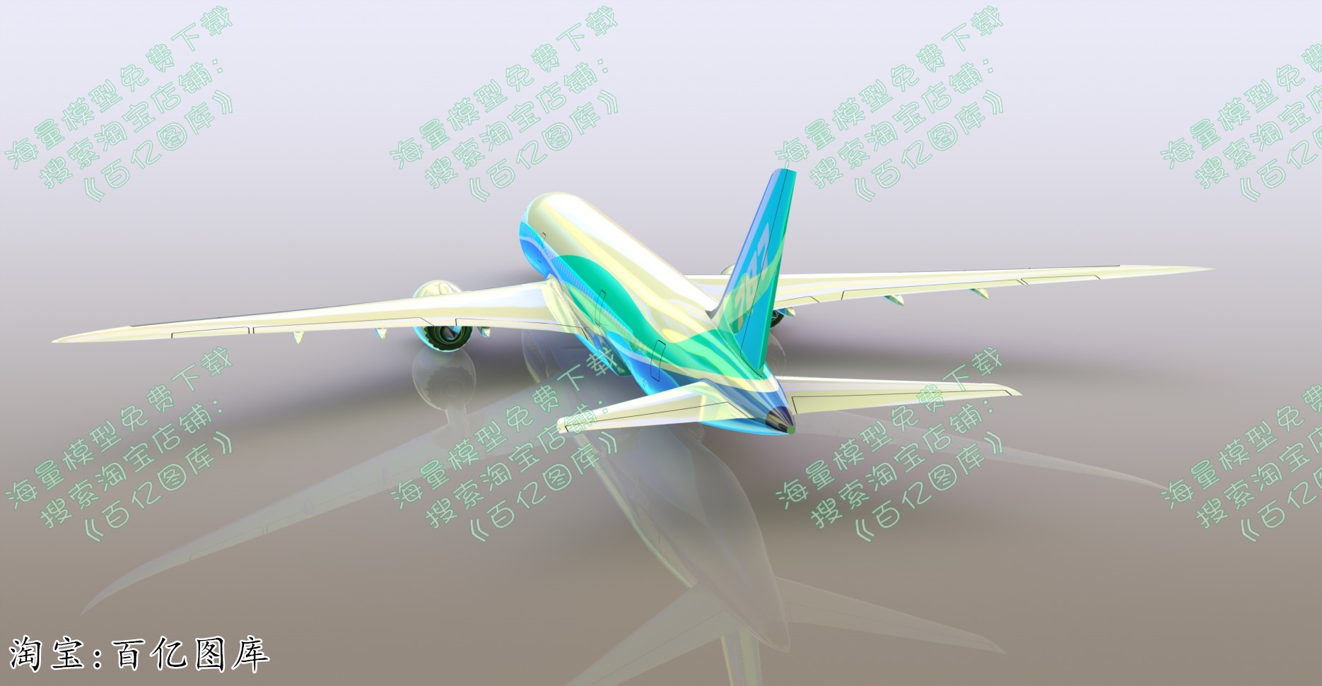 71-波音787全尺寸模型 sw step