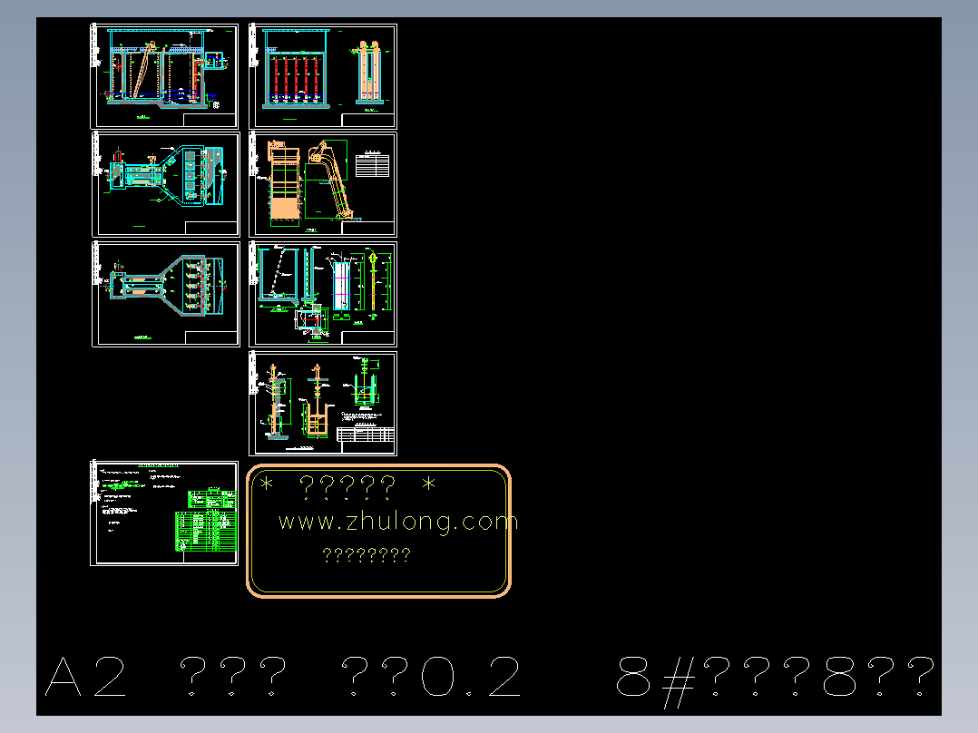 231LS污水提升泵站及格栅除污机闸门施工CAD图纸图