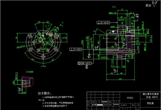 上料机液压传动系统的设计缩略图