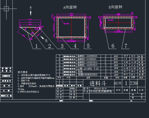 YPK1414细破机缩略图