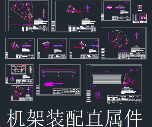 YPK1414细破机缩略图