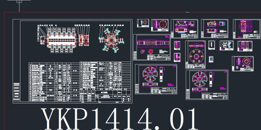 YPK1414细破机缩略图
