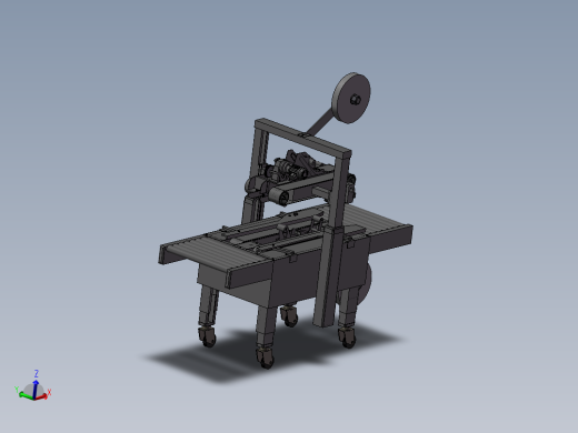 纸箱一字封箱机胶带式封箱机