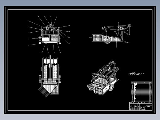 振筛式花生收割机（CAD）