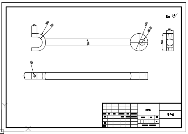 振筛式花生收割机（CAD）