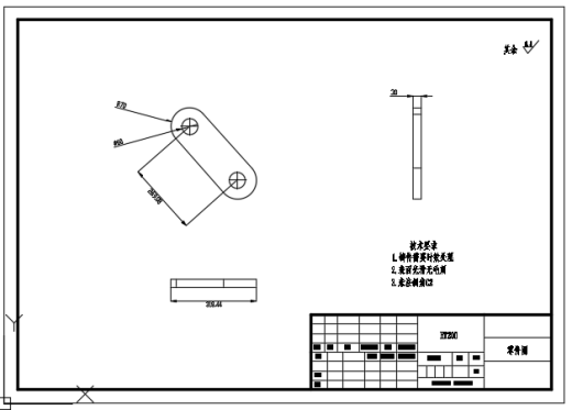 振筛式花生收割机（CAD）缩略图