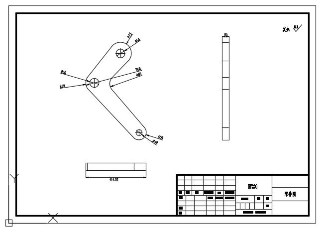 振筛式花生收割机（CAD）