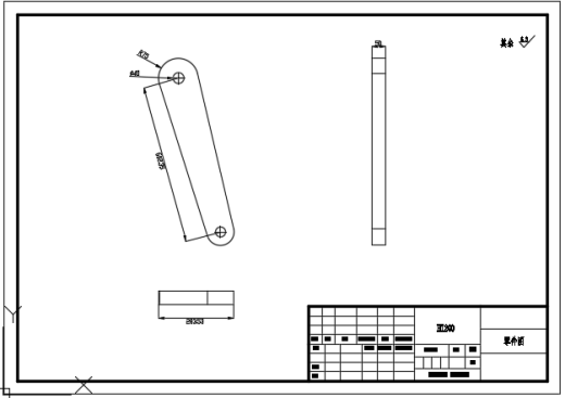 振筛式花生收割机（CAD）缩略图