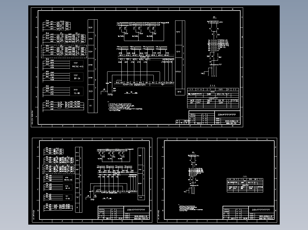 220kV线路示意图及电流电压回路(B066-500-1701)
