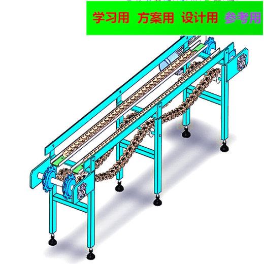 双排链条传送带3D图纸 非标自动化设备3D图纸3D模型缩略图