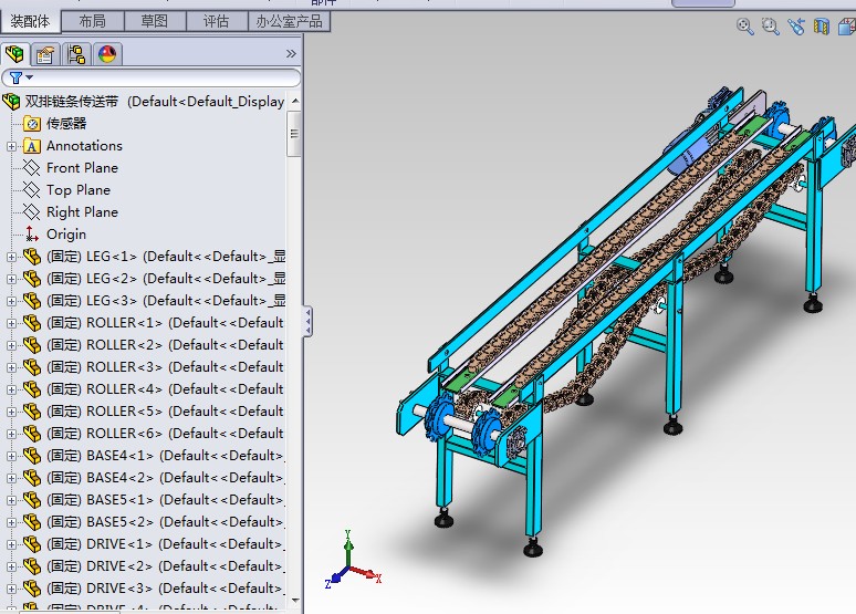 双排链条传送带3D图纸 非标自动化设备3D图纸3D模型