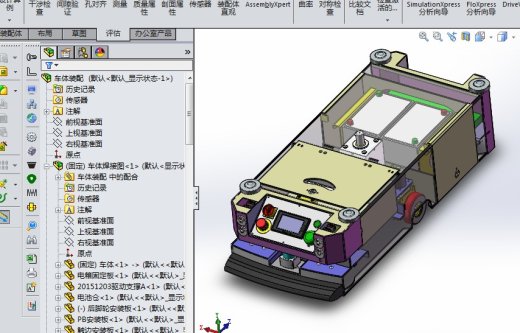 潜伏智能AGV小车3D模型缩略图