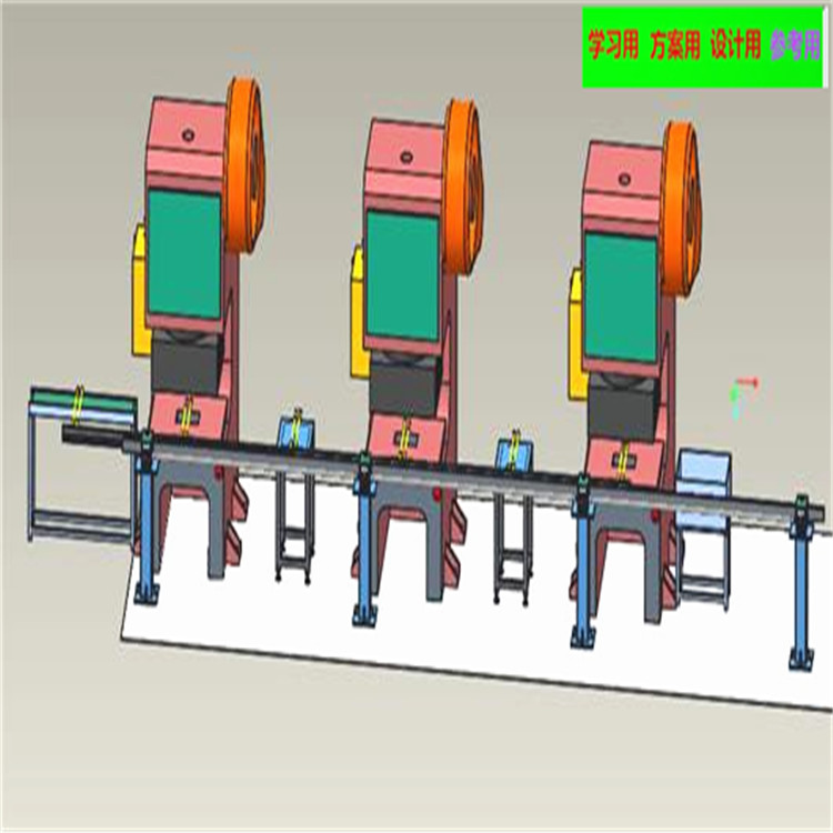 冲床搬运 非标自动化设备3D图纸3D模型