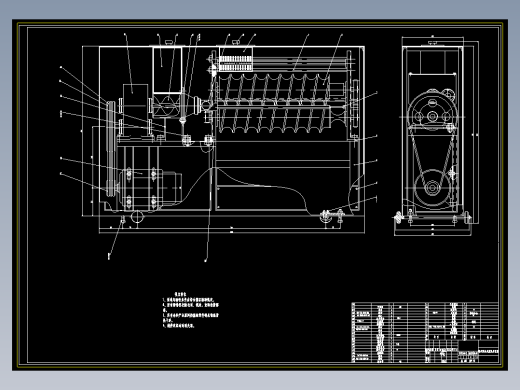 馒头成型机设计