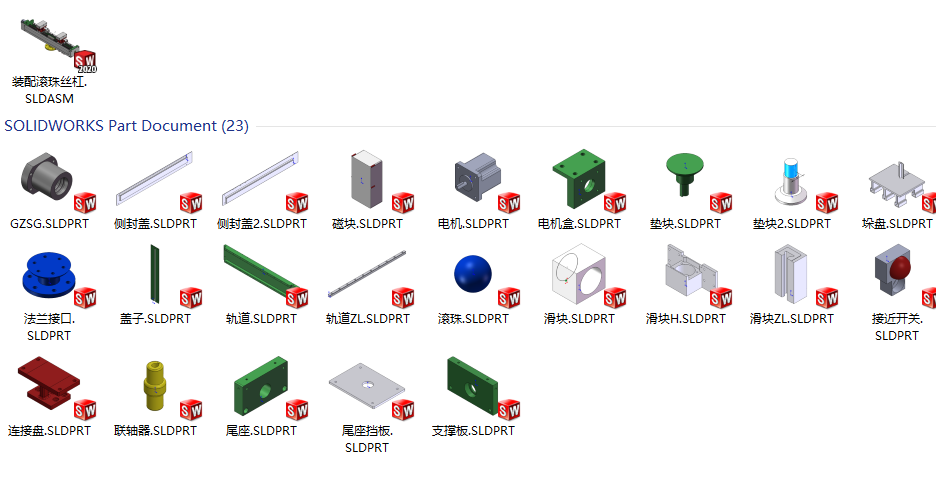 机床柔性夹具SW