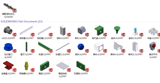 机床柔性夹具SW缩略图