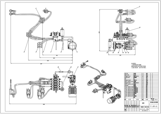 液压机器人结构及液压系统设计（SW+CAD+说明书）缩略图