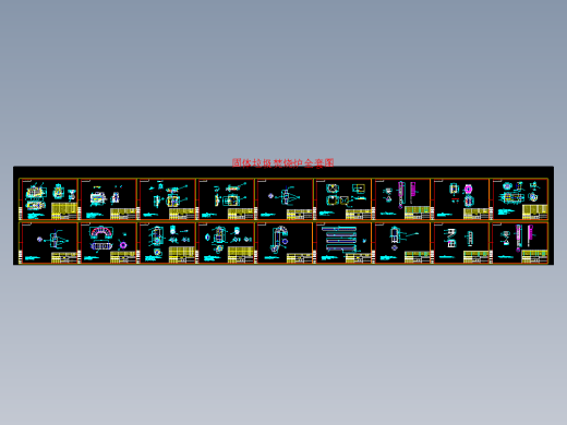 焚烧能力80kg h 固体垃圾焚烧炉全套图