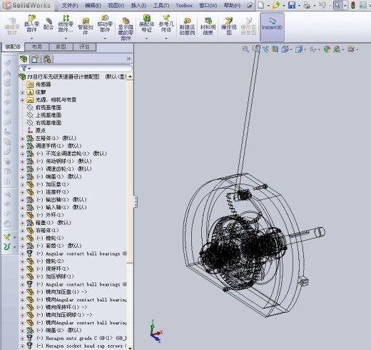 QC457-PE10自行车无级变速器设计汽车类设计[全套CAD和文档]缩略图