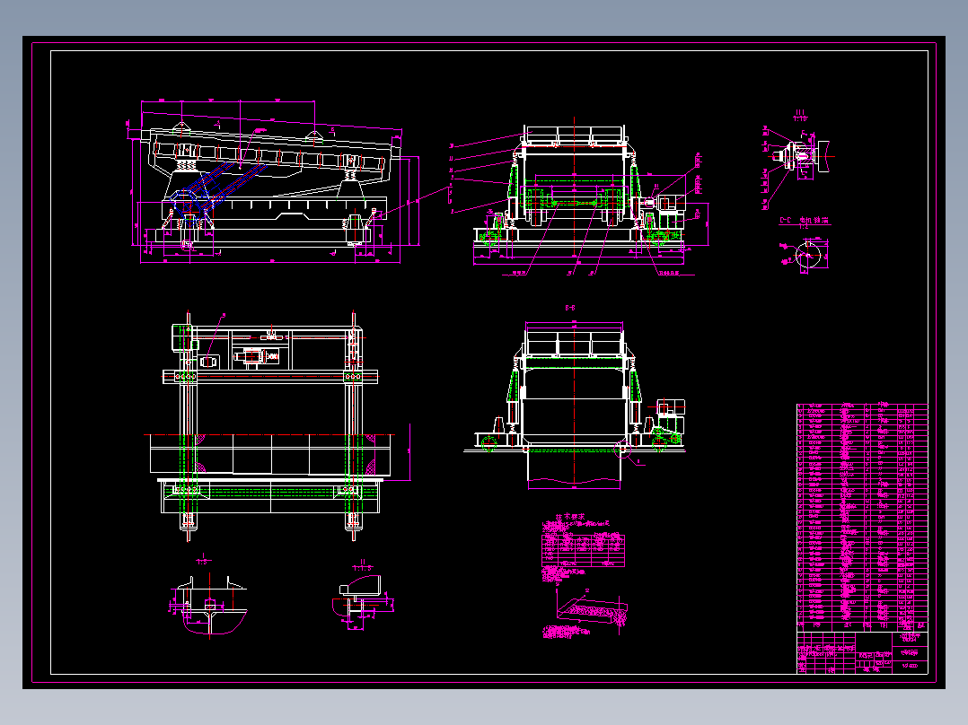 JS008-3175直线振动筛设计
