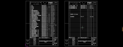 钢铁厂铁路施工图含路基完整CAD设计资料1307795缩略图