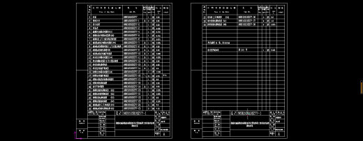 钢铁厂铁路施工图含路基完整CAD设计资料1307795缩略图