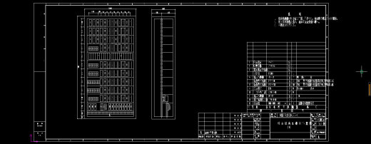 钢铁厂铁路施工图含路基完整CAD设计资料1307795缩略图