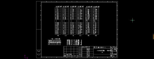 钢铁厂铁路施工图含路基完整CAD设计资料1307795缩略图