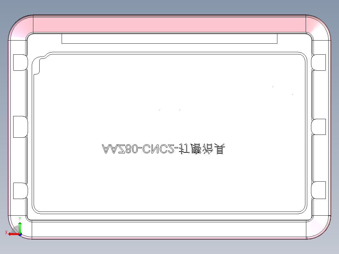 AAZ80-D笔记本CNC工装夹具三维模型-CNC2-DAMO-0814后视图