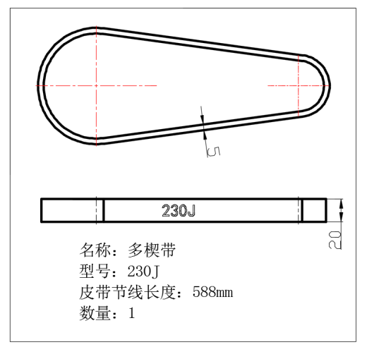 L42P 精密切割机sw18缩略图
