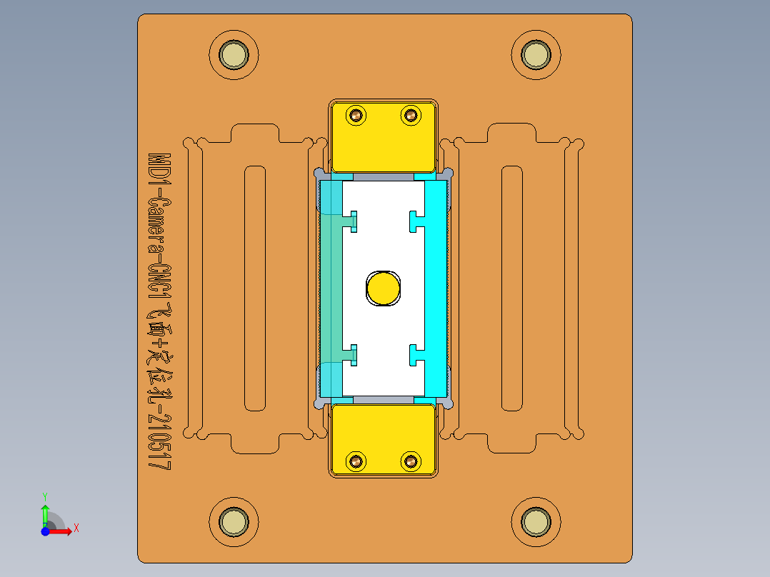 MD1-CAMERA小件CNC工装夹具三维模型-CNC1-210603前视图