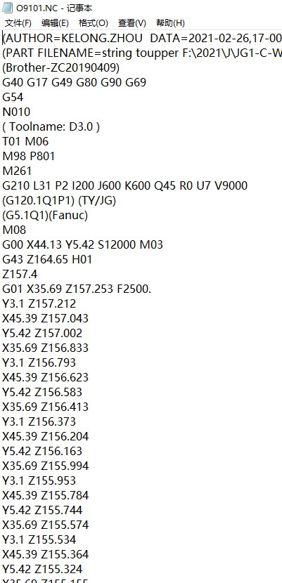 THINKPAD电脑键盘壳加工长边侧孔程序模型